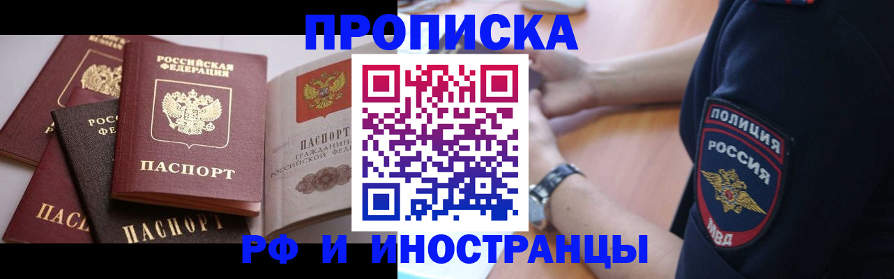 форма 3 в Новоульяновске